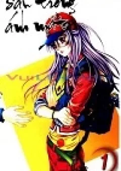 Sâu Trong Ánh Mắt