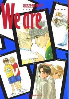 We Are
