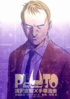 Pluto