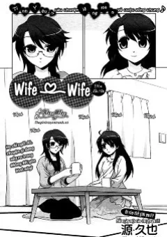 Wife and Wife