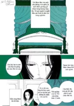 The Bedroom Girl, The Sculpture Girl