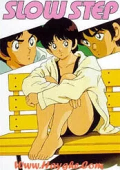 Slow Step