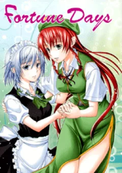 Touhou - Fortune Days