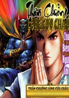 Thần Chưởng Long Cửu Châu