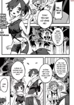 Anh Trai Không Khóc