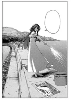 Điệu Waltz Nơi Chỉ Có Đôi Ta