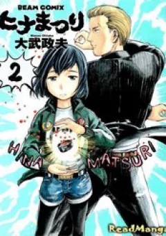 Não Phẳng Siêu Năng Lực