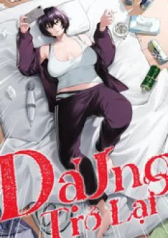 Dạ Ưng Trở Lại