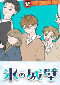 Bức Tường Băng Gía