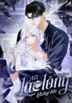 Nỗi Lạc Lõng Không Tên