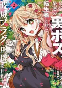 Trùm Ẩn Mạnh Nhất Và Nguy Hiểm Nhất, Cùng Người Chuyển Sinh Né Flag Diệt Vong