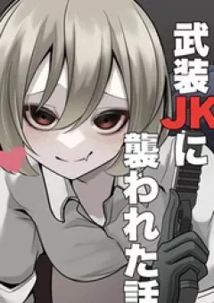 Câu Chuyện Về Việc Bị Tấn Công Bởi Jk Có Vũ Trang