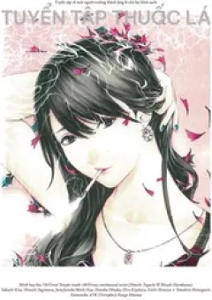 Tuyển Tập Thuốc Lá