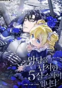 Tôi Là Một Điệp Viên 5 Tuổi Đã Bắt Cóc Kẻ Phản Diện