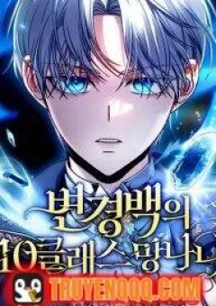 Kẻ Vô Lại Hạng 10 Nhà Bá Tước Biên Cương