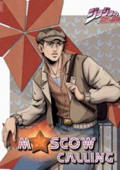 Jojo's Bizarre Adventure: Moscow Calling