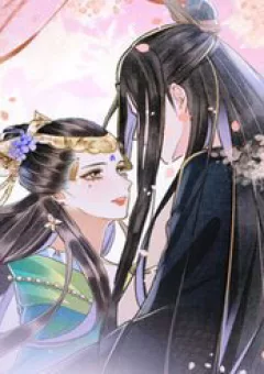 Bạch Nguyệt Quang Lạm Quyền Của Sủng Hậu