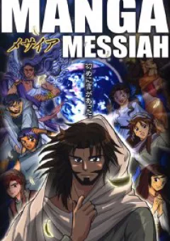 Thánh Kinh Truyện - Đấng Cứu Thế