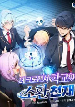 Tử Linh Sư Thiên Tài Của Học Viện