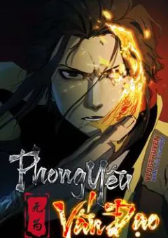 Phong Yêu Vấn Đạo