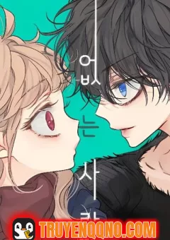 Người Không Tồn Tại