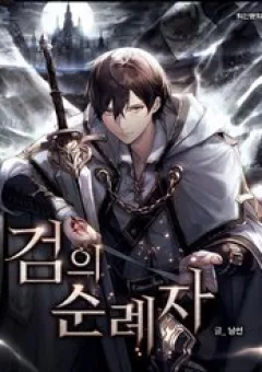 Sự Trả Thù Của Thợ Săn Quái Vật