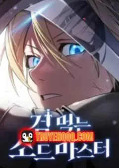 Kiếm Sư Nuốt Kiếm