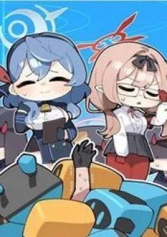 Blue Archive! (Global)