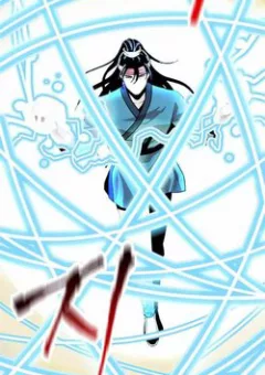 Học Giả Trở Lại