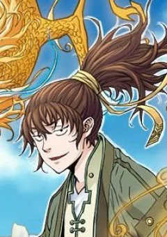 Hoành Tảo Cửu Châu