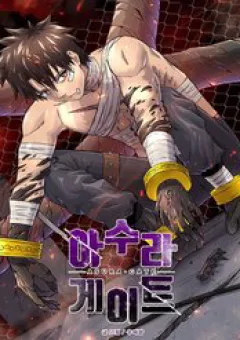 Asura Gate
