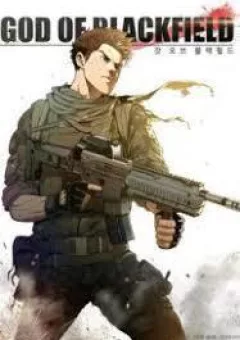 Đội trưởng lính đánh thuê