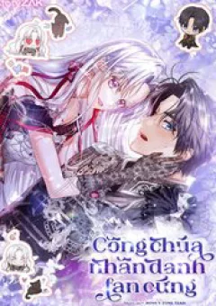 Công Chúa Nhân Danh Fan Cứng
