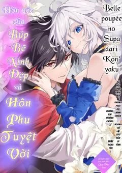 Belle Poupée's Engagement: The Doll Princess And The Smitten Prince