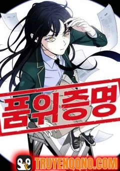 Chứng Minh Phẩm Giá