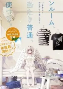 One Room Hiatari Futsuu Tenshi Tsuki