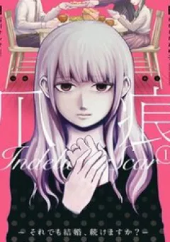 Vết Sẹo Không Phai