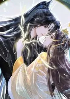 Hắc Nguyệt Quang Nắm Trong Tay Kịch Bản Be - Trường Nguyệt Tẫn Minh