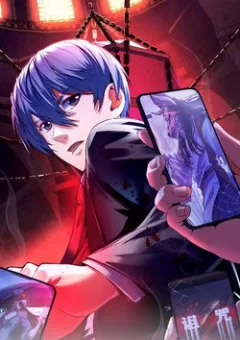 Trở Thành Thần Chủ Cthulhu