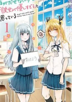 Cô Bạn Bị Mất Đi Giọng Nói Luôn Nghĩ Rằng