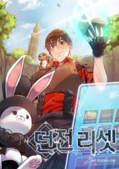 Tái Thiết Hầm Ngục