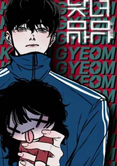 Cô Gái Ban Ngày,Chàng Trai Ban Đêm