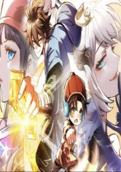 Chưa Từng Ra Tay Nhưng Ta Vẫn Thành Đại Lão Trên Thiên Bảng