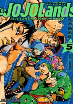 Cuộc Phiêu Lưu Kỳ Bí Của Jojo Phần 9: The Jojolands
