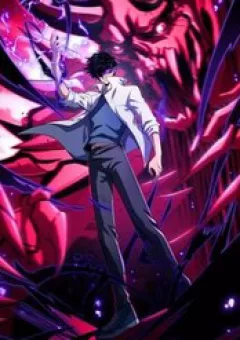 Tân Sinh Cấp Ss Của Học Viện Pháp Thuật Siêu Cấp