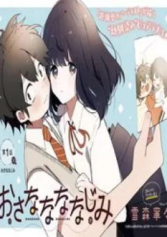 Bạn Thuở-Thuở-Thuở Nhỏ