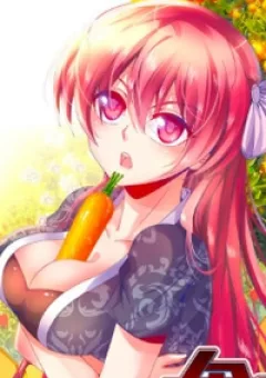 Thực Sắc Đại Lục