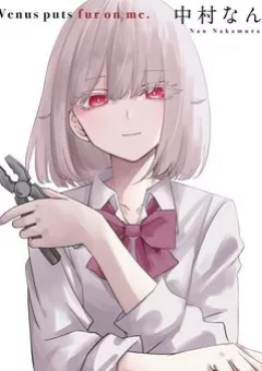 Không Chỉ Là Bắt Nạt