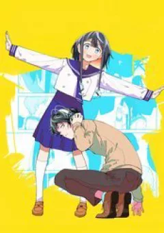 R15+ Ja Dame Desuka?