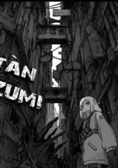 Sự lụi tàn của Usuzumi